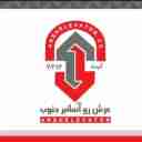 نصب و راه اندازی آسانسور عرش رو آسانبر جنوب در بوشهر